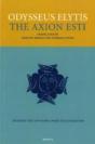The Axion Esti - Preview