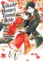 The Ayakashi Hunter'S Tainted Bride 5 - Preview