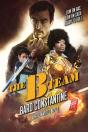 The B-Team - Preview