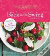 The Back In The Swing Cookbook, 10th Anniversary Edition