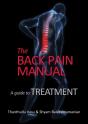 The Back Pain Manual - A Guide To Treatment - Preview