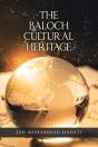 The Baloch Cultural Heritage - Preview