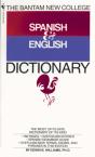The Bantam New College Spanish & English Dictionary - Preview