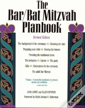 Capa do artigo The Bar/Bat Mitzvah Planbook