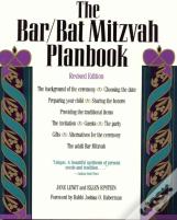 The Bar/Bat Mitzvah Planbook