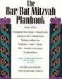 The Bar/Bat Mitzvah Planbook - Preview
