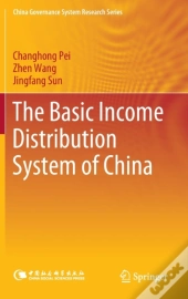 The Basic Income Distribution System Of China