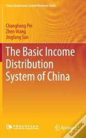 Capa do artigo The Basic Income Distribution System Of China