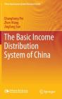 The Basic Income Distribution System Of China - Preview