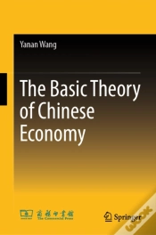 Capa do artigo The Basic Theory Of Chinese Economy
