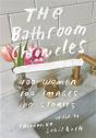 The Bathroom Chronicles - Preview