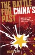 The Battle For China'S Past