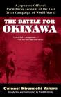 The Battle For Okinawa - Preview