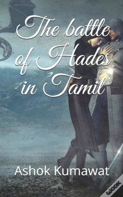 Capa do artigo The Battle Of Hades In Tamil