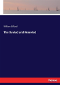 The Baviad And Maeviad - Preview