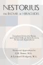 The Bazaar Of Heracleides - Preview
