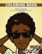 The Beach
