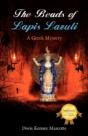 The Beads Of Lapis Lazuli - Preview