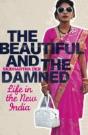 The Beautiful And The Damned - Preview