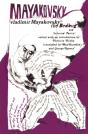 The Bedbug And Selected Poetry - Preview