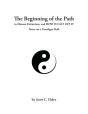 The Beginning Of The Path To Human Extinction, And How To Get Off It - Notes On A Paradigm Shift - Preview