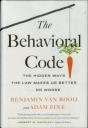 The Behavioral Code - Preview