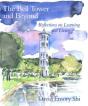 The Bell Tower And Beyond - Preview