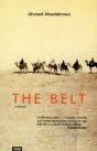 The Belt - Preview
