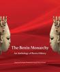 The Benin Monarchy - Preview