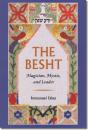 The Besht - Preview