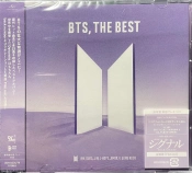 Capa do artigo The Best - CD