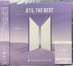 Capa do artigo The Best - CD