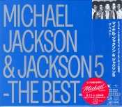 Capa do artigo The Best - CD