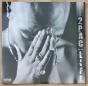 The Best Of 2Pac - Part 2: Life - Vinil - Preview