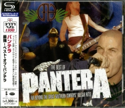 Capa do artigo The Best Of.... - CD