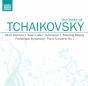 The Best Of Tchaikovsky - CD - Preview