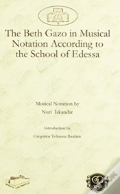 Capa do artigo The Beth Gazo In Musical Notation