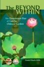 The Beyond Within - Preview