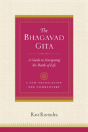 The Bhagavad Gita - Preview