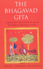 The Bhagavad Gita - Preview