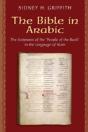 The Bible In Arabic - Preview
