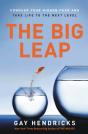 The Big Leap - Preview