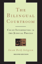 The Bilingual Courtroom - Preview
