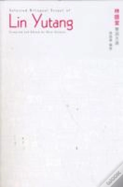 Capa do artigo The Bilingual Essays Of Lin Yutang