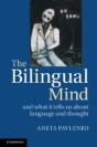 The Bilingual Mind - Preview