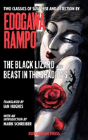The Black Lizard And Beast In The Shadows - Preview