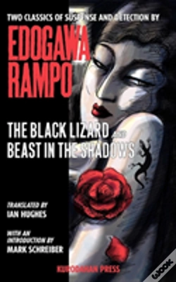 Capa do artigo The Black Lizard And Beast In The Shadows