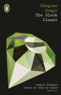 The Black Lizard - Preview