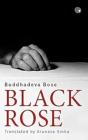 The Black Rose - Preview