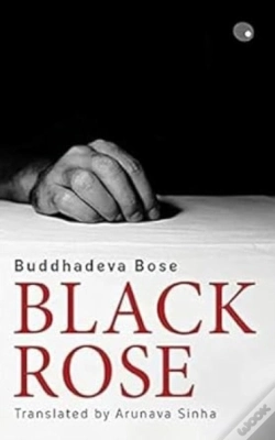 Capa do artigo The Black Rose